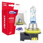 Halogēna spuldze h11 12v 55w lumitec ierobežota +130% duo 2gab