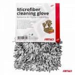 Mikrošķiedras cimds melnbalts 25x18cm 600g/m2