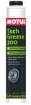 motul tech grease 300 400g lube shuttle