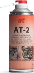 Pie aerosola smērvielas 400ml 