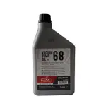 Vakuumsūkņa eļļa iso68 1000ml
