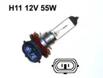 Halogēna spuldze h11 12v pgj19-2
