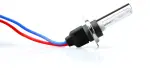 Xenon h7, 4300k, 35w, 85v