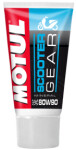 Minerāla motorollera ātrumkārbas smērviela 80w90 motul motorollera pārnesumkārba 150ml