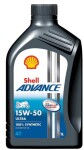 1 litra pilns cilindrs 4t motociklam. shell advance 4t ultra 15w50