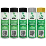 Boll rallija automašīnas disku laka - aerosols