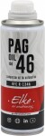 Gaisa kondicionēšanas kompresora eļļa PAG 46 R-134A 250ml Elke