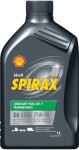 SHELL 550071080